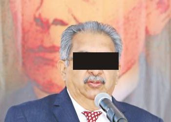 Vinculan a proceso a Atilano “N”, ex secretario de Educación de Hidalgo