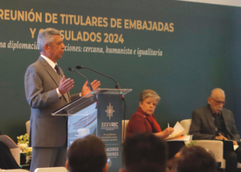 “En 2024, la SFP debe cuidar 22 billones de pesos de los recursos públicos federales”: Roberto Salcedo