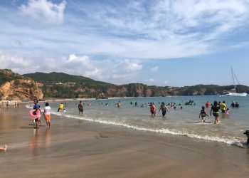 México captará 31 mil 141 millones de dólares por visitantes internacionales en 2024