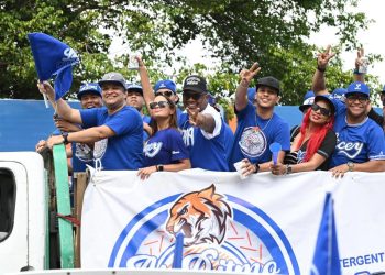 Los Tigres del Licey buscarán retener la corona en la Serie del Caribe
