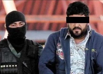 El Mochomo permanecerá preso en el Altiplano: FGR