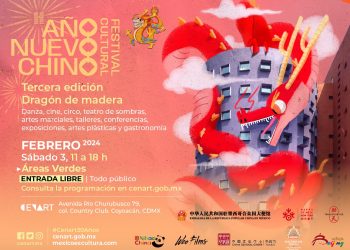 El CENART celebra el año nuevo chino