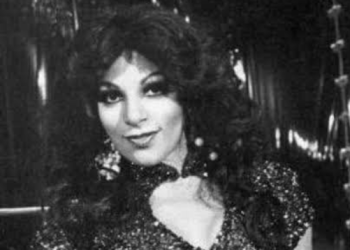 Falleció a los 71 años de edad la vedette, Gina Montes