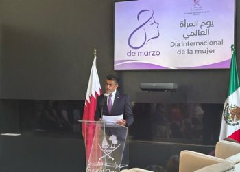 A frenar la violencia contra las mujeres, llaman desde la embajada de Catar en México