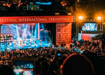 El Festival Cervantino tendrá a Brasil y Oaxaca como invitados especiales