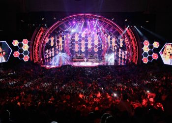 Festival de Viña del Mar suspende su gala inaugural por los incendios