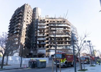 LaLiga acepta la suspensión del Granada-Valencia y del Levante-Andorra por incendio