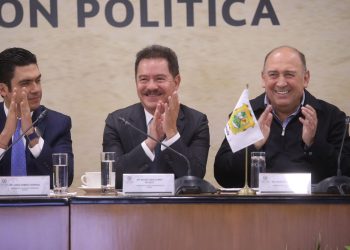 “El diálogo sobre las reformas enviadas por el Ejecutivo se dará más allá de los espacios del Congreso”: Ignacio Mier