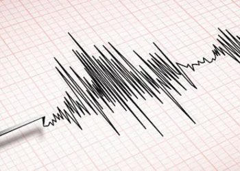Microsismo despierta a habitantes en Naucalpan, Edomex