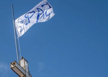Iglesia Católica demanda a candidatos presidenciables firmar compromiso por la paz