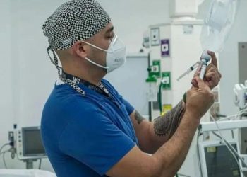 Condenan a cuatro años de prisión a anestesiólogo detenido en posesión de fentanilo