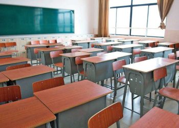 A partir de este lunes, comienzan las vacaciones de Semana Santa en escuelas del país