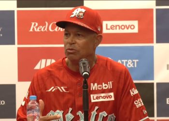 Bundy asegura que Bauer estará listo para trabajar 100 ‘pitcheos’ en abril