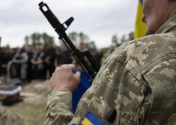 EU anuncia un paquete de ayuda militar de 300 mdd  para Ucrania