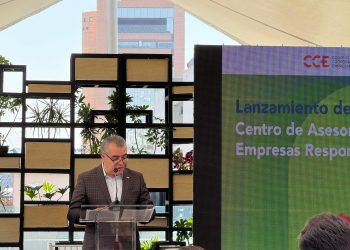 Necesario una simplificación de trámites para garantizar devolución de recursos de pensiones: CCE
