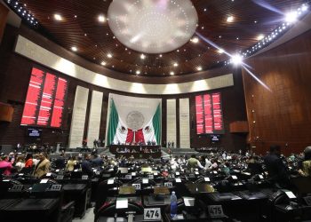 Va al Senado Fondo de Pensiones para el Bienestar