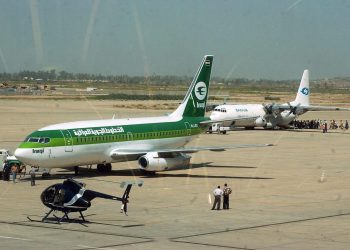 Irak cierra su espacio aéreo ante el inicio del ataque iraní