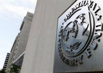 FMI y BM inician sus reuniones