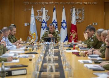 Israel debate su respuesta a Irán mientras sus aliados le reclaman contención