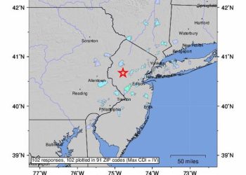 Se reporta un sismo magnitud 4.8 en Nueva York