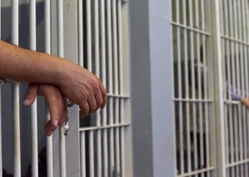 “Hay que adecuar nuestro marco jurídico sobre la prisión preventiva a los estándares internacionales”: Experto