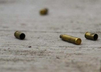 Asesinan al empresario Carlos Narváez Romero