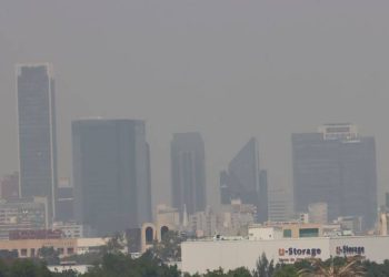 Se mantiene la Fase I de contingencia ambiental