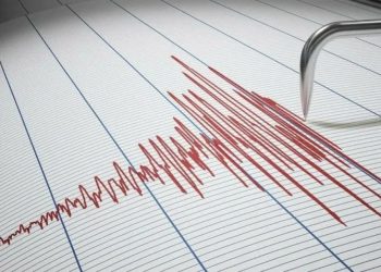 ¿Hay alguna explicación por los múltiples sismos de los últimos días?