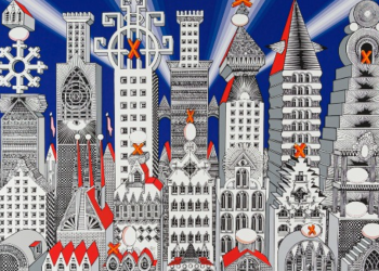 Últimos días para visitar la exposición:  Obra estampa. Los originales múltiples de Pedro Friedeberg