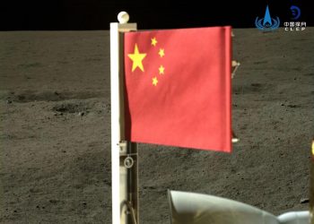 Sonda china despega de la Luna tras recoger primeras muestras de su cara oculta