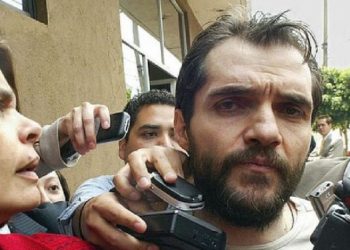 carlos ahumada