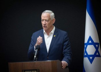 Dimite Gantz, ministro del Gabinete de Guerra de Israel