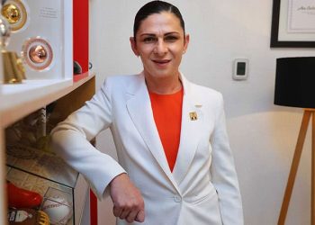 Ana Gabriela Guevara