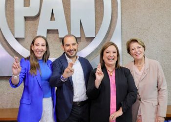 Operación cicatriz en la sede nacional del PAN