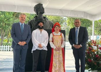 Rusia y México fortalecerán la relación con el gobierno de Claudia Sheinbaum: Safinskiy