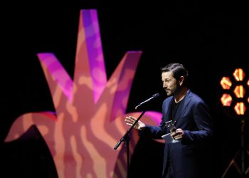 Concluye el Festival Internacional de Cine de Guadalajara