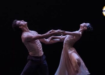 Conoce la agenda cultural para este fin de semana en CDMX