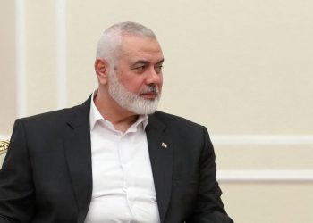 Ismail Haniyeh