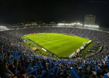 Guardias Cruz Azul