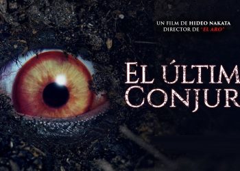 “El Último Conjuro” un gran ejemplo del terror japonés