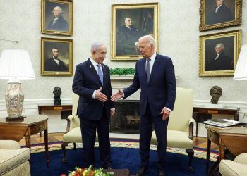Netanyahu agradece a Biden 50 años de apoyo a Israel