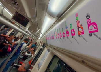 línea 1 Metro