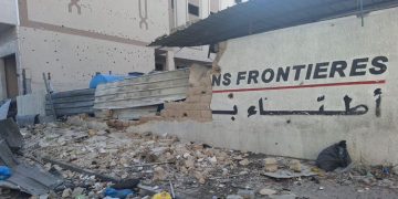 medicos sin fronteras