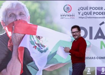 Recta final de los Diálogos Nacionales para la Reforma al Poder Judicial