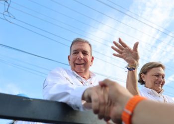 González Urrutia rechaza el fallo del TSJ que confirma la victoria electoral de Maduro