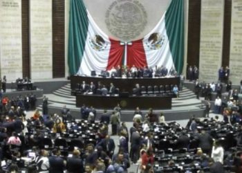 Se instaló oficialmente la nueva Cámara de Diputados