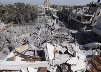 biden gaza
