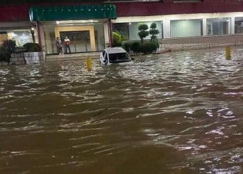 lluvias edomex