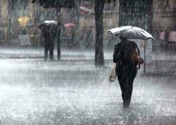 lluvias fuertes