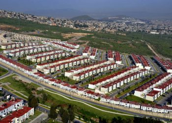 CANADEVI reconoce necesidad de promover la vivienda social